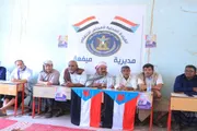 صحيفة المرصد اخبار اليمن الان انتقالي الجماهيري لمليونية التصعيد الوصاية اخبار اليمن الان الحدث اليوم عاجل صحيفة المرصد