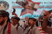 اخبار اليمن الان الحدث اليوم عاجل عرب تايم