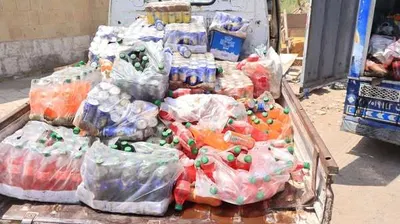 اخبار اليمن الان الحدث اليوم عاجل 