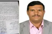 اخبار اليمن الان الحدث اليوم عاجل صدى الساحل