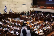 فرانس 24 اخبار اليمن الان البرلمان الإسرائيلي تمهيدا لانتخابات تشريعية اخبار اليمن الان الحدث اليوم عاجل فرانس 24