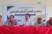 عدن تايم اخبار اليمن الان تشاوري الالتزام بأخلاقيات والإعلامي المحتوى اخبار اليمن الان الحدث اليوم عاجل عدن تايم