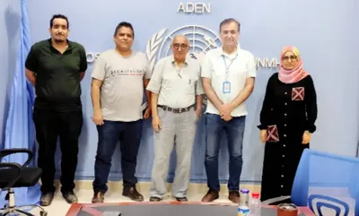 اخبار اليمن الان الحدث اليوم عاجل 