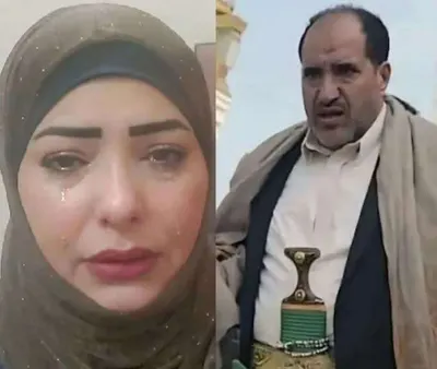 اخبار اليمن الان الكشف فضيحة جديدة لفارس مناع اخبار اليمن الان الحدث اليوم عاجل