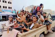وكالة الصحافة اليمنية اخبار اليمن الان جماعي لوزراء وقيادات موالية للرياض اخبار اليمن الان الحدث اليوم عاجل وكالة الصحافة اليمنية