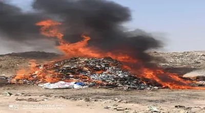 اخبار اليمن الان الحدث اليوم عاجل صحيفة المرصد