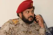 اخبار اليمن الان الحدث اليوم عاجل الموقع بوست