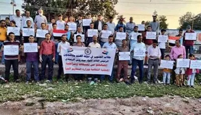 اخبار اليمن الان المبتعثون الخارج يواصلون احتجاجاتهم التحالف اخبار اليمن الان الحدث اليوم عاجل