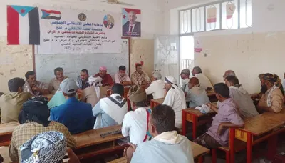 اخبار اليمن الان الحدث اليوم عاجل 