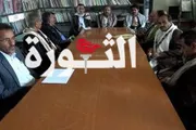 صحيفة الثورة صنعاء اخبار اليمن الان الجوانب المتعلقة التربوي والتعليمي بالمحافظة اخبار اليمن الان الحدث اليوم عاجل صحيفة الثورة صنعاء