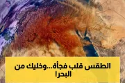 اخبار اليمن الان الحدث اليوم عاجل يمن برس
