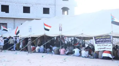 اخبار اليمن الان استمرار الاعتصام استجابه انتقالي المحافظة اخبار اليمن الان الحدث اليوم عاجل