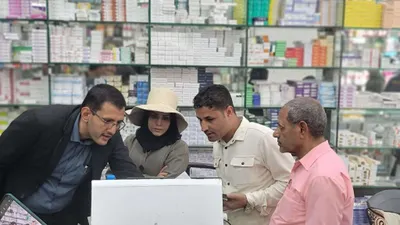 اخبار اليمن الان الحدث اليوم عاجل 