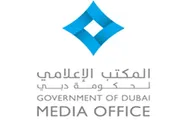 اخبار اليمن الان الحدث اليوم عاجل صدى الساحل