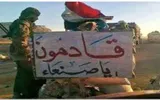 عدن تايم اخبار اليمن الان القضية الجنوبية شعارات التحرير استعادة اخبار اليمن الان الحدث اليوم عاجل عدن تايم