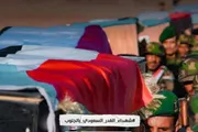 عرب تايم اخبار اليمن الان وتقارير استنزاف الجنوب أبناؤه الشمال اخبار اليمن الان الحدث اليوم عاجل عرب تايم