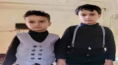 اخبار اليمن الان حوثي طفلين شقيقين عمران اليمنية اخبار اليمن الان الحدث اليوم عاجل