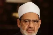 عرب تايم اخبار اليمن الان الأزهر يهنئ القيادة السعودية بنجاح اخبار اليمن الان الحدث اليوم عاجل عرب تايم