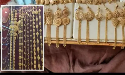 اخبار اليمن الان عصابة تسطو محل للذهب الحديدة اخبار اليمن الان الحدث اليوم عاجل