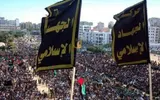 اخبار اليمن الان الحدث اليوم عاجل صحيفة الثورة صنعاء