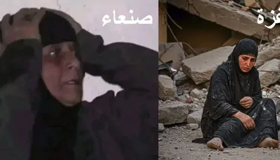 اخبار اليمن الان الحدث اليوم عاجل 