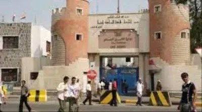 اخبار اليمن الان تعليق إدارة العاصمة احتجاجات المواطنين اخبار اليمن الان الحدث اليوم عاجل