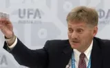 عكاظ اخبار اليمن الان الكرملين حوار بوتين وترمب واعد اخبار اليمن الان الحدث اليوم عاجل عكاظ