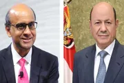 صدى الساحل اخبار اليمن الان جمهورية سنغافورة القيادة الرئاسي للجمهورية اخبار اليمن الان الحدث اليوم عاجل صدى الساحل