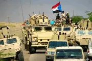 وكالة الصحافة اليمنية اخبار اليمن الان الانتقالي يتحدى السعودية بتصعيد حضرموت اخبار اليمن الان الحدث اليوم عاجل وكالة الصحافة اليمنية