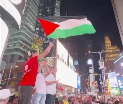 اخبار اليمن الان جمهور المغرب العلم الفلسطيني ميدان اخبار اليمن الان الحدث اليوم عاجل