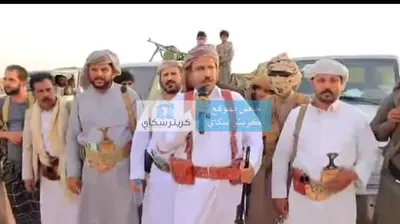 اخبار اليمن الان الحدث اليوم عاجل 