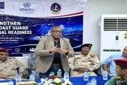 صحيفة المرصد اخبار اليمن الان الرباكي الهندسة والاتصالات البحرية المجالات اخبار اليمن الان الحدث اليوم عاجل صحيفة المرصد