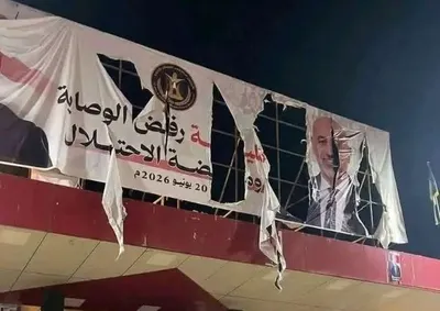 اخبار اليمن الان اتركوا ترتاح لإقامة فعالية الانتقالي اخبار اليمن الان الحدث اليوم عاجل