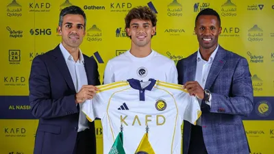 اخبار اليمن الان النصر السعودي رسميا البرتغالي فيليكس اخبار اليمن الان الحدث اليوم عاجل