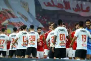 عدن تايم اخبار اليمن الان الزمالك يصدر بيانا رسميا توديع اخبار اليمن الان الحدث اليوم عاجل عدن تايم