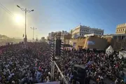 عدن تايم اخبار اليمن الان إنطلاق مليونية شبام حضرموت الجنوبية اخبار اليمن الان الحدث اليوم عاجل عدن تايم