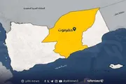 عدن تايم اخبار اليمن الان الحزن المكلا انسحاب القوات الجنوبية اخبار اليمن الان الحدث اليوم عاجل عدن تايم