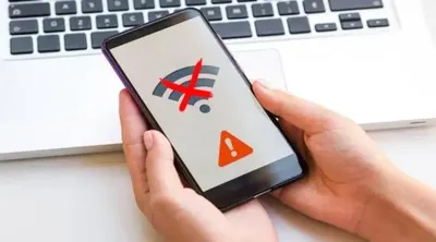 اخبار اليمن الان وداعا الإنترنت لتوفير والتحكم بالاستهلاك اخبار اليمن الان الحدث اليوم عاجل