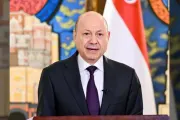 عدن نيوز اخبار اليمن الان العليمي إيران الأمن الرحلة صنعاء اخبار اليمن الان الحدث اليوم عاجل عدن نيوز