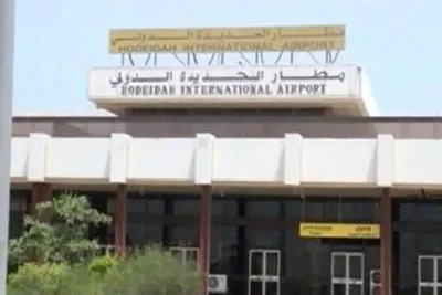 اخبار اليمن الان الحدث اليوم عاجل 