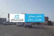 كريتر إسكاي اخبار اليمن الان مواطنون سماع دوي انفجار فجر اخبار اليمن الان الحدث اليوم عاجل كريتر إسكاي