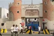 عدن تايم اخبار اليمن الان إدعاءات باطلة إعتقال ناشطة حقوقية اخبار اليمن الان الحدث اليوم عاجل عدن تايم