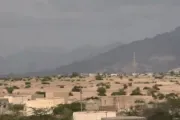 اخبار اليمن الان الحدث اليوم عاجل وكالة 2 ديسمبر