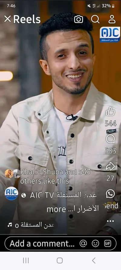 اخبار اليمن الان اعلامية بارزة الانتقالي برنامج للسخرية اخبار اليمن الان الحدث اليوم عاجل