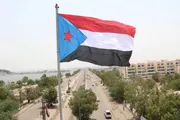 عرب تايم اخبار اليمن الان والنشيد الجنوبيون يجددون بهويتهم العاصمة اخبار اليمن الان الحدث اليوم عاجل عرب تايم