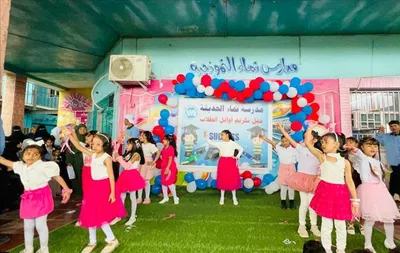 اخبار اليمن الان تكريم الطلاب المتفوقين الأوائل الحديثة اخبار اليمن الان الحدث اليوم عاجل