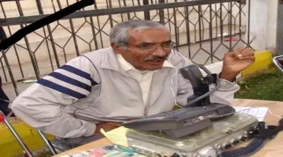 اخبار اليمن الان العاصمة الفقيد البرعي الخاصة الرياضة اخبار اليمن الان الحدث اليوم عاجل