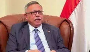 اخبار اليمن الان الكشف الحوثيين بالاطاحة بحكومة حبتور اخبار اليمن الان الحدث اليوم عاجل