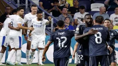 اخبار اليمن الان الهلال لمواجهة السيتي يوفنتوس للأندية اخبار اليمن الان الحدث اليوم عاجل