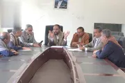 صحيفة الثورة صنعاء اخبار اليمن الان اجتماع لمناقشة الإطار التنفيذي النموذجي اخبار اليمن الان الحدث اليوم عاجل صحيفة الثورة صنعاء